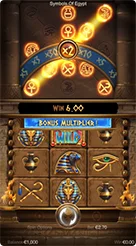 MBG111 · Symbols Of Egypt